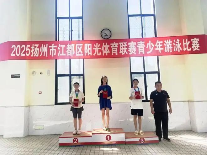 com, 水中, 龙川小学凭