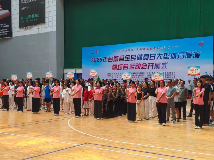 全民健身需, 动作娴熟, 裁判员及体
