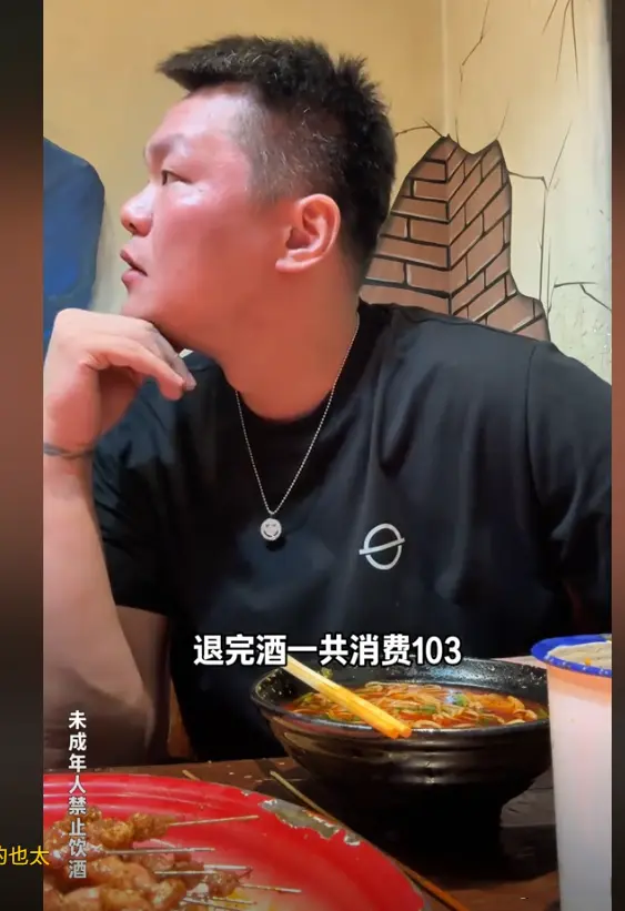 他就是王洪, img, 线大杀器