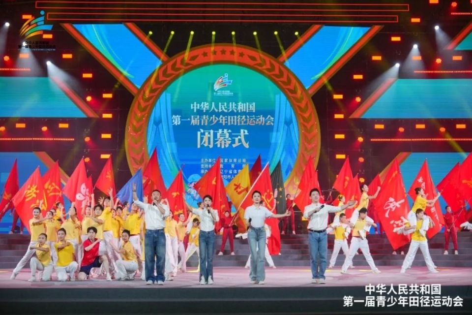 bt, 个比赛项目