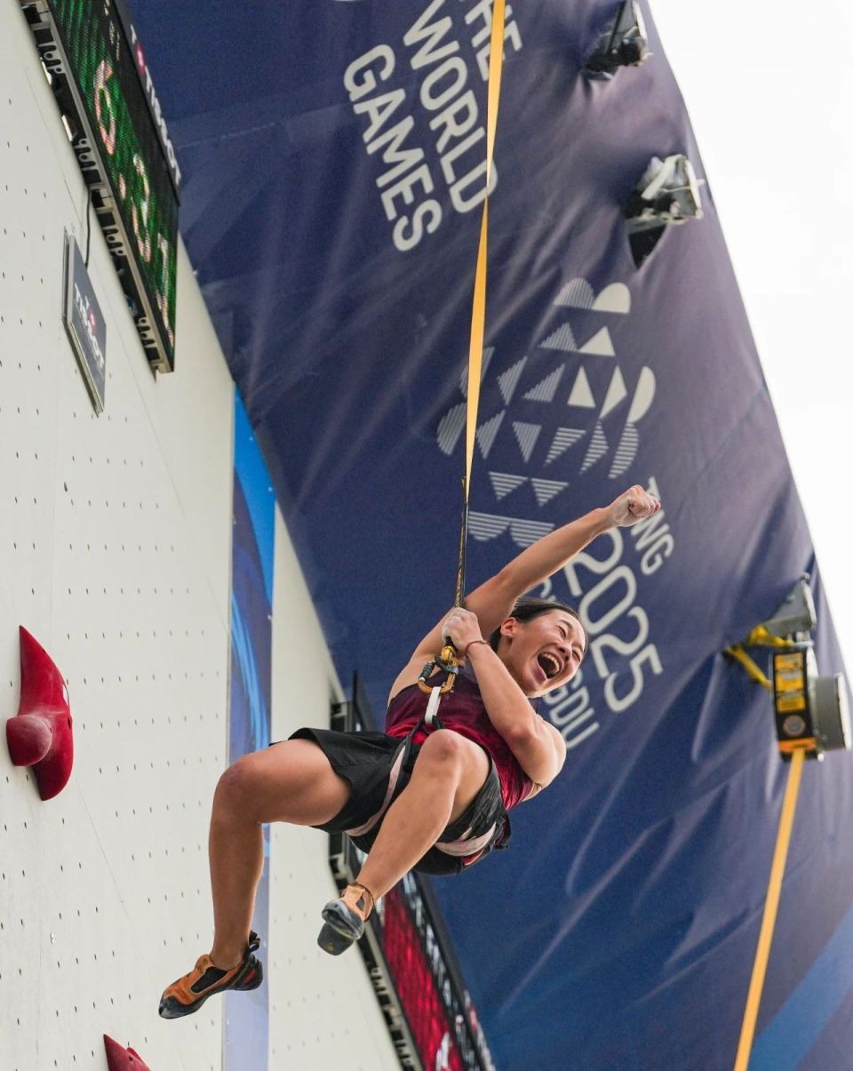 我非常喜欢, 年国际攀联 我非常喜欢, 年国际攀联