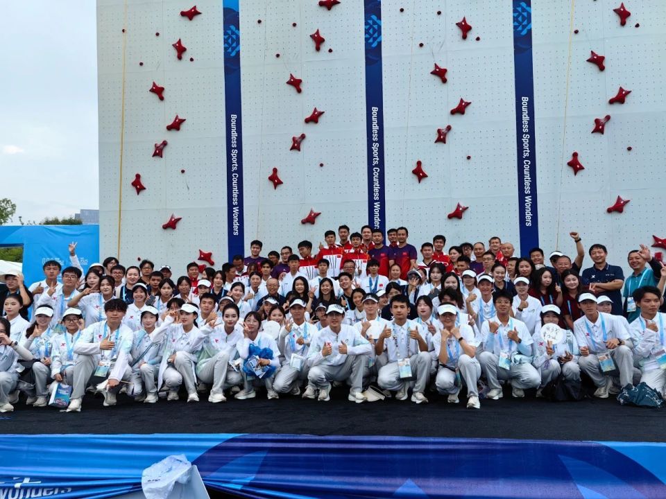 ha, 本届世运会, 于妹后庆祝 ha, 本届世运会, 于妹后庆祝