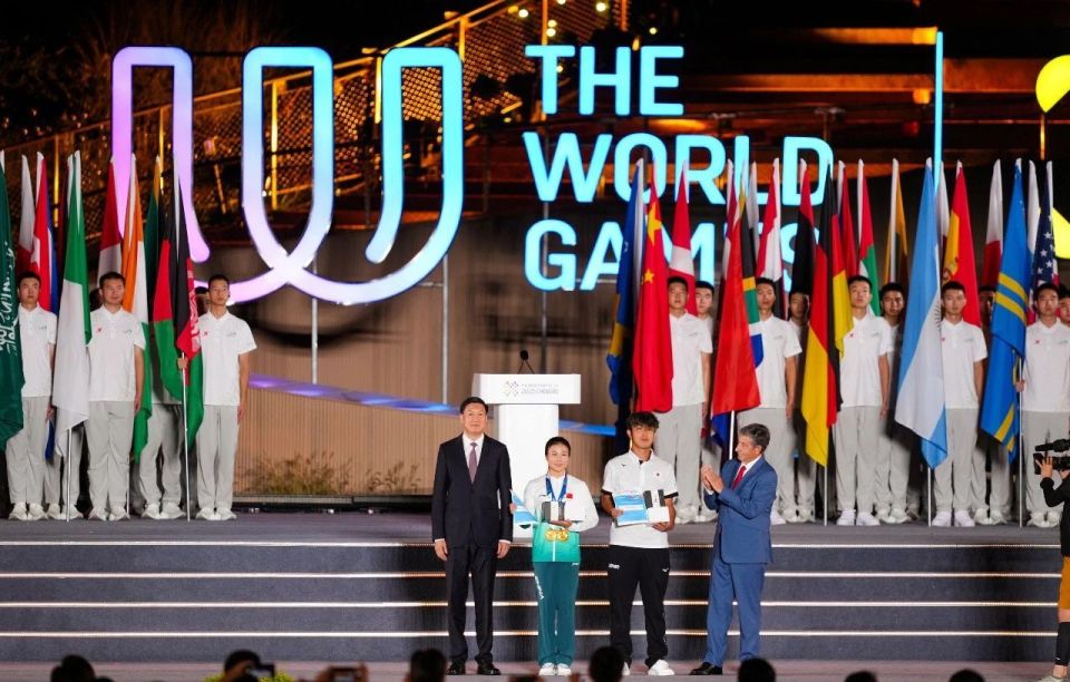 今日最佳运 今日最佳运