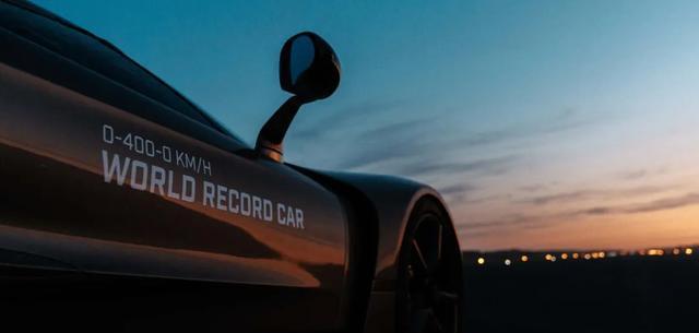 Never, 辆超跑进行, 调整