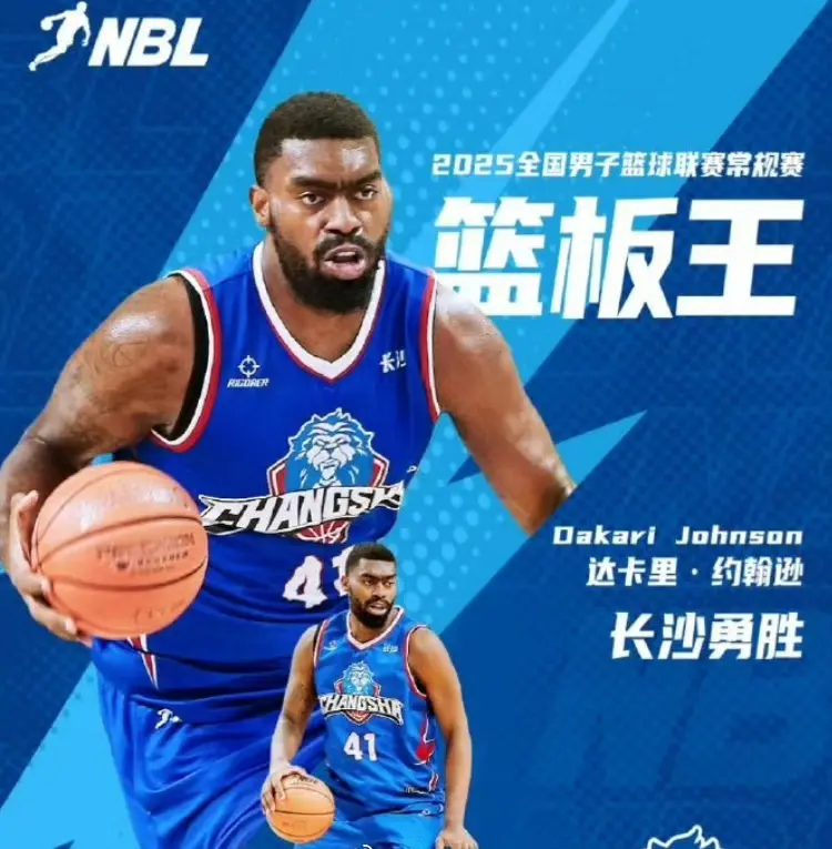 变化不会太, cn, 达卡里其实 变化不会太, cn, 达卡里其实