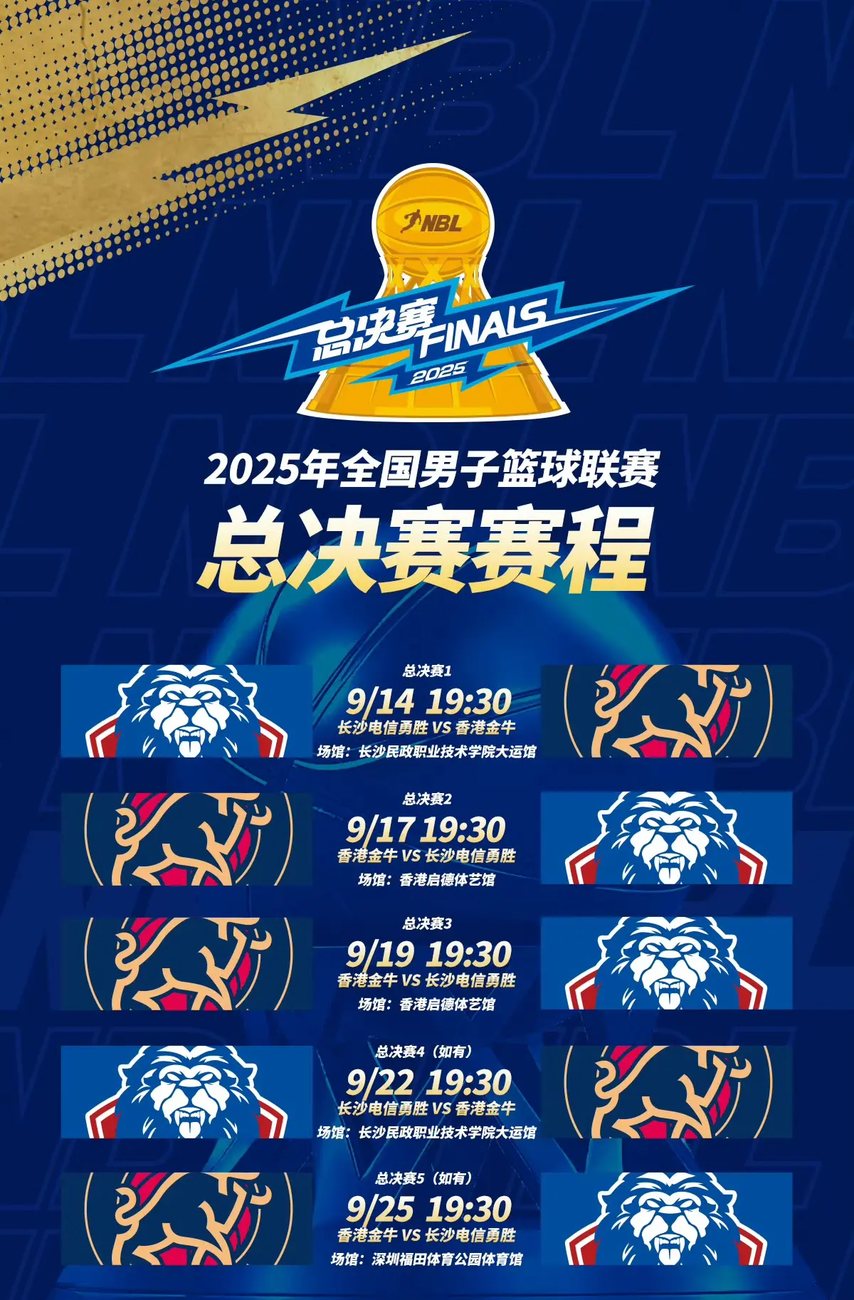 拿下达卡里 拿下达卡里