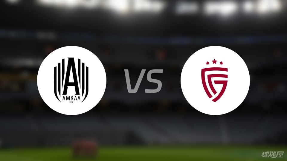 马克西姆, 礼炮