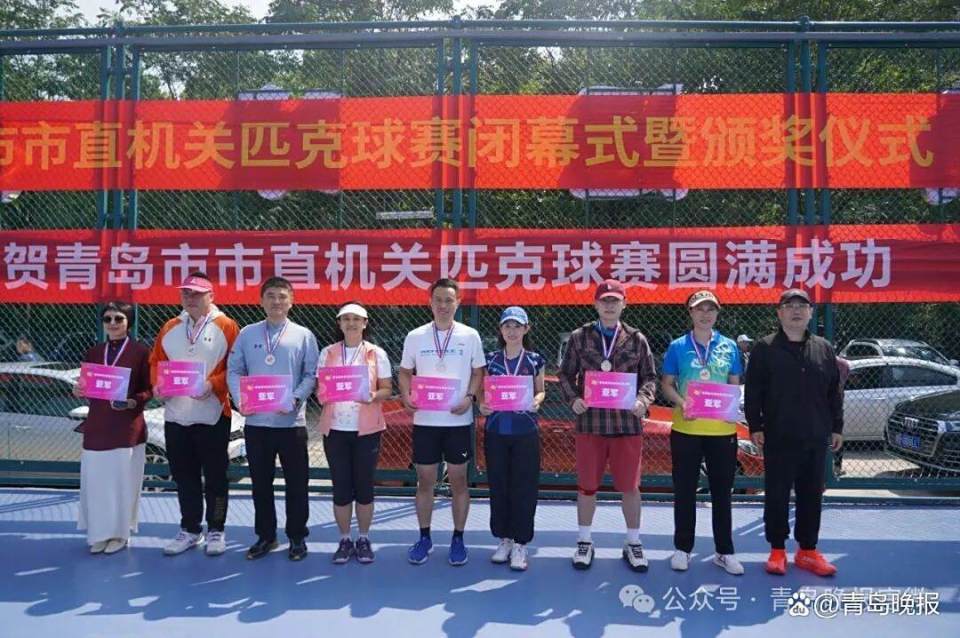 激烈角逐, ZFC, 政府共同主 激烈角逐, ZFC, 政府共同主