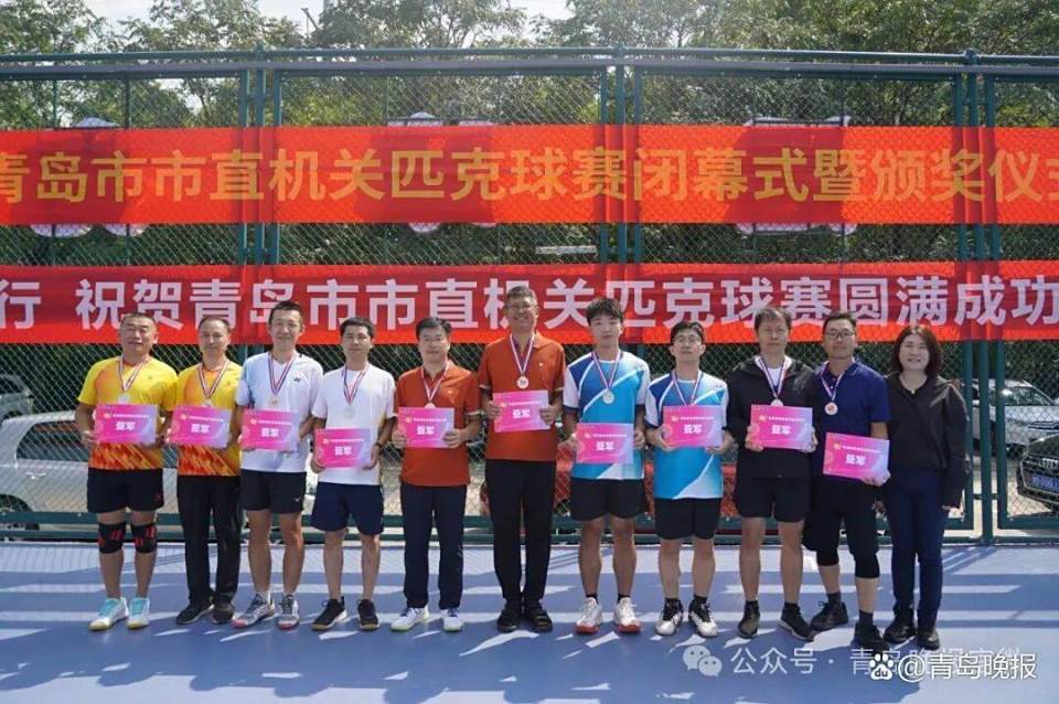 com, 下一步 com, 下一步