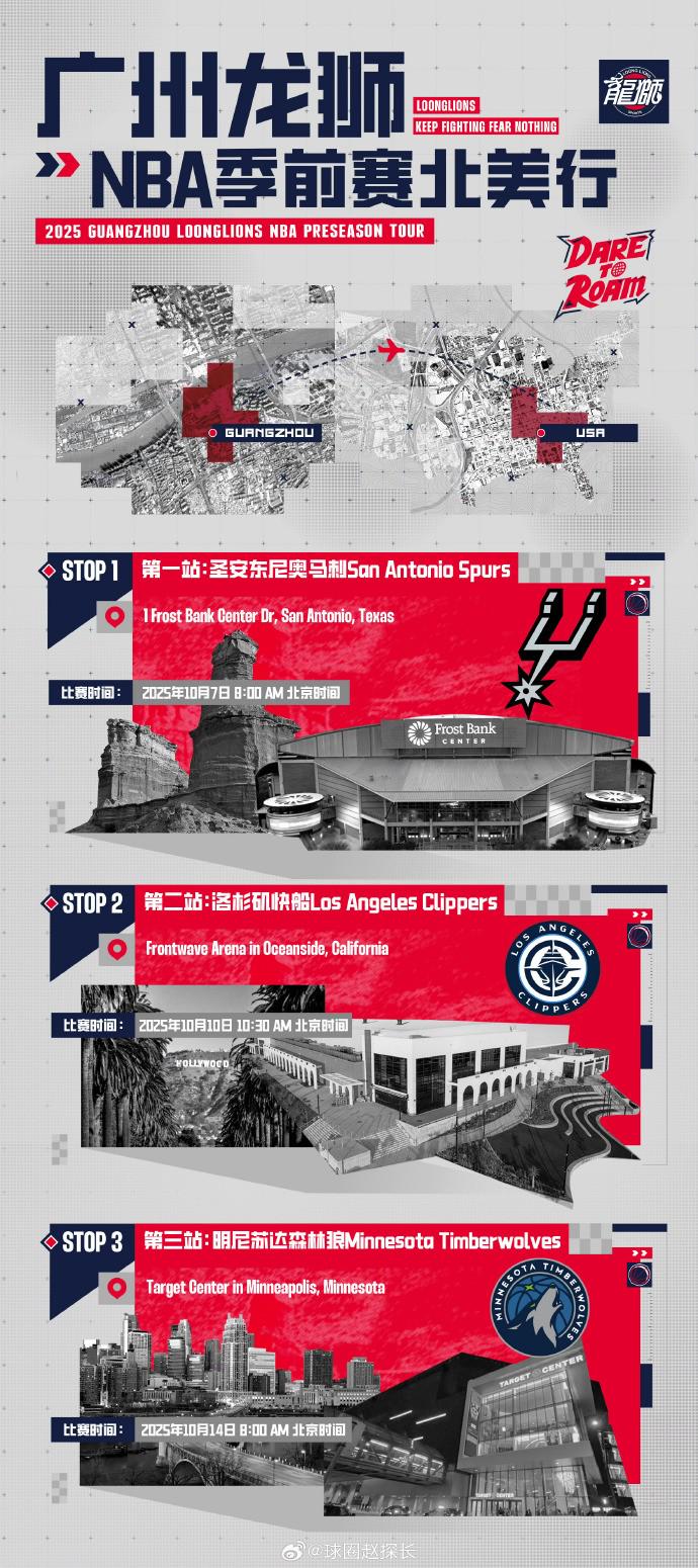 ws, 和徐昕将无, src ws, 和徐昕将无, src