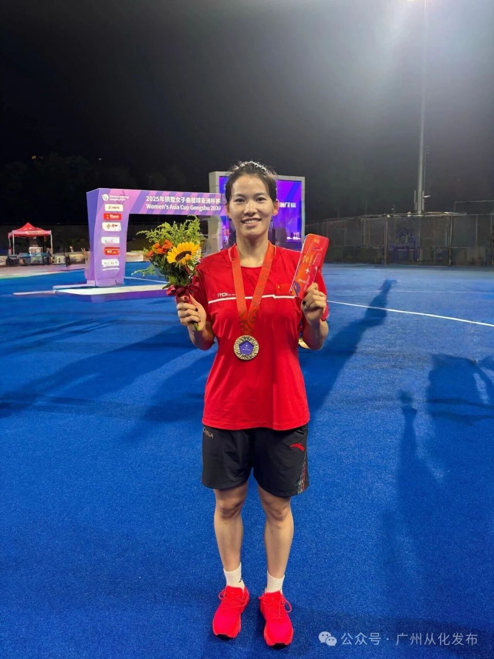 via, 然艰辛 via, 然艰辛