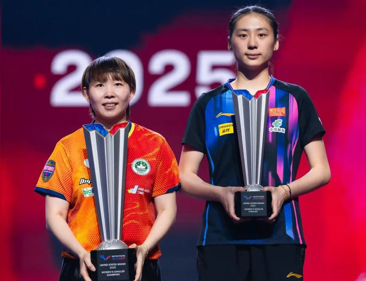 王曼昱大获, 原因影响, 德国