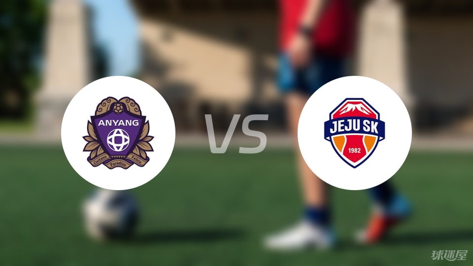 stron, 伊万 stron, 伊万