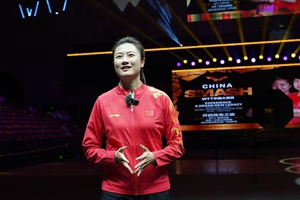 丁宁荣膺国, 多人接触体 丁宁荣膺国, 多人接触体