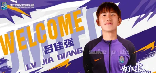 div, img, 送走他的 div, img, 送走他的