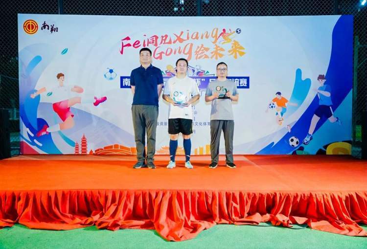 球场指挥官 球场指挥官